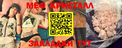 СК Камышлов