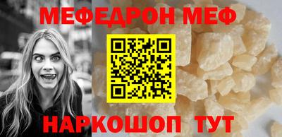 кокаин перу Канаш