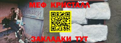 кокаин перу Канаш