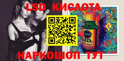 кокаин перу Канаш