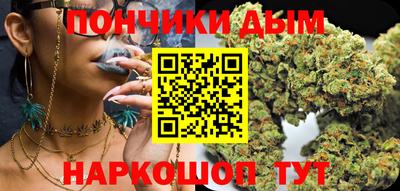 СК Камышлов