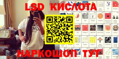 кокаин перу Канаш