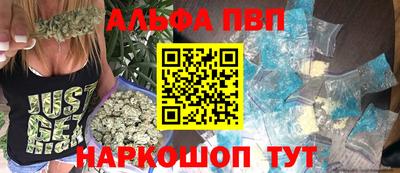 кокаин перу Канаш