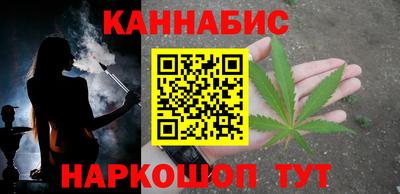 кокаин перу Канаш