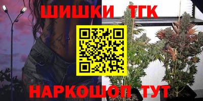 метадон Кандалакша