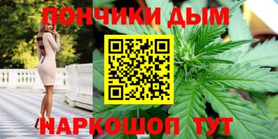 кокаин перу Канаш