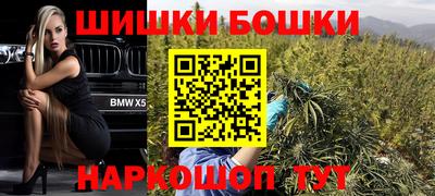 метадон Кандалакша