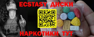 метадон Кандалакша
