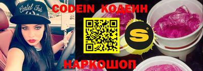метадон Кандалакша