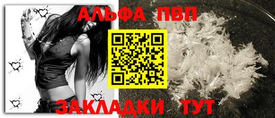 метадон Кандалакша
