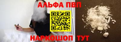 метадон Кандалакша
