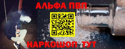 кокаин перу Канаш