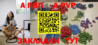 СК Камышлов