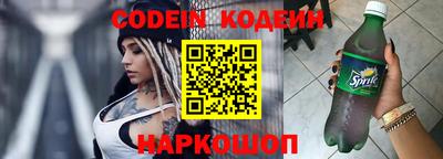 метадон Кандалакша
