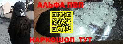 кокаин перу Канаш