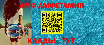 метадон Кандалакша