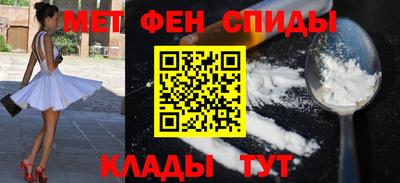 кокаин перу Канаш