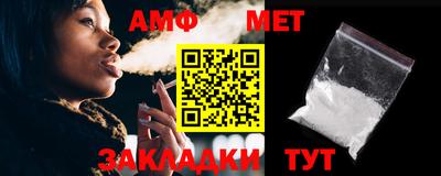 СК Камышлов