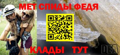 метадон Кандалакша
