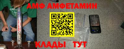 кокаин перу Канаш