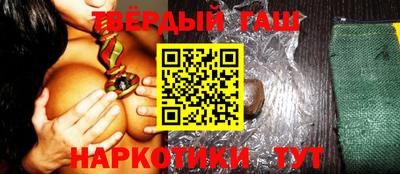 кокаин перу Канаш