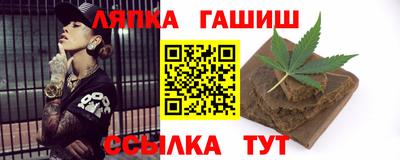 СК Камышлов