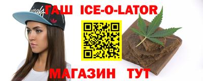 метадон Кандалакша