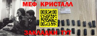 метадон Кандалакша