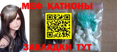 СК Камышлов
