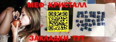 кокаин перу Канаш