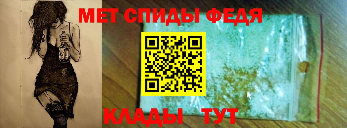 Мефедрон кристаллы  Кушва  МДМА  ГАШИШ  Вход с VPN  Кокаин 